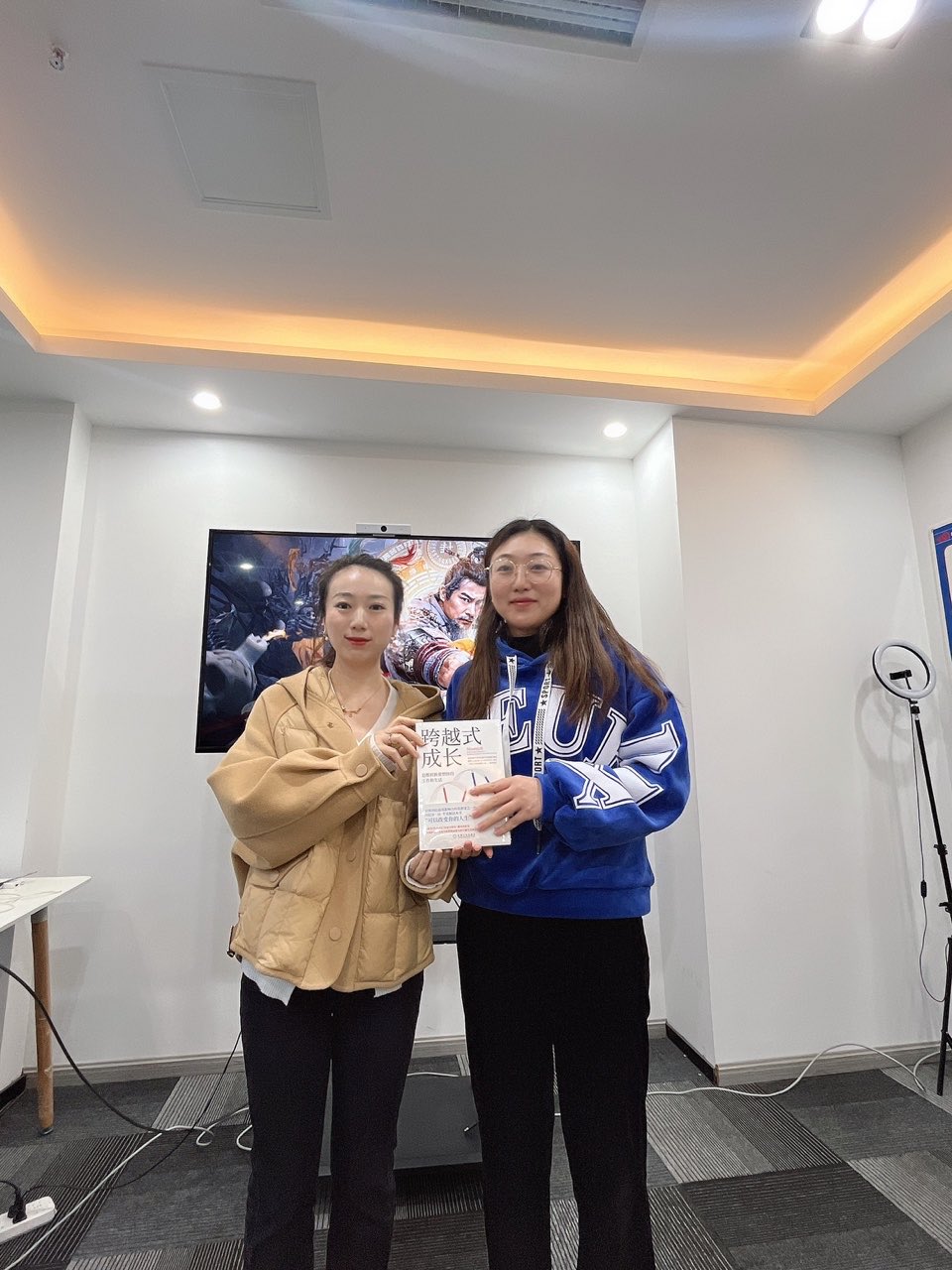 雄達國際物流周三樊登讀書會