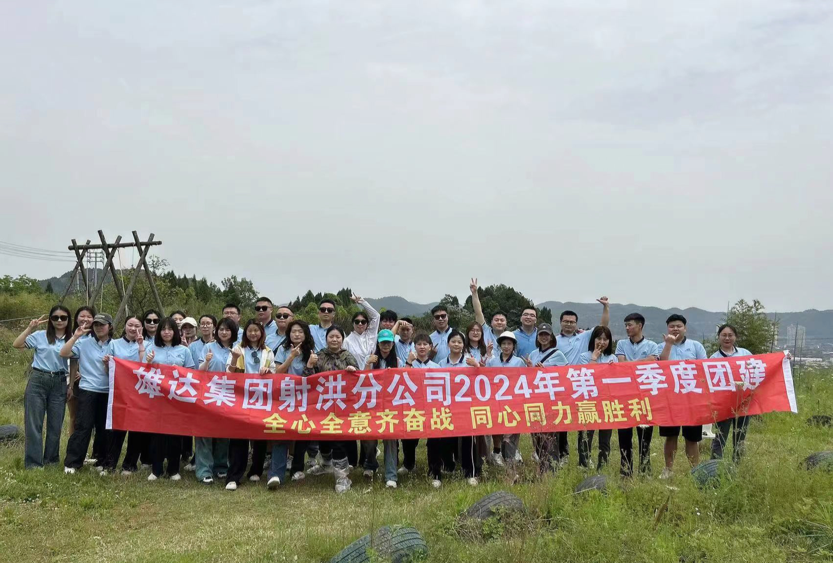 上海雄達(dá)國際物流
